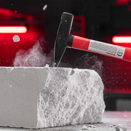 Молоток слесарный, 200 г, фибергласовая обрезиненная рукоятка Matrix купить в Москве с доставкой по всей России | ProtosMarket.ru