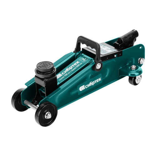 Домкрат гидравлический подкатной, 2 т, 135-320 мм, в пласт. кейсе Сибртех по ценам производителя в Казани с доставкой по всей России