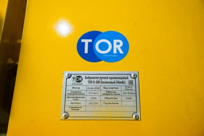 Виброкаток одновальцовый бензиновый (Honda) TOR R300 по ценам производителя в Казани с доставкой по всей России