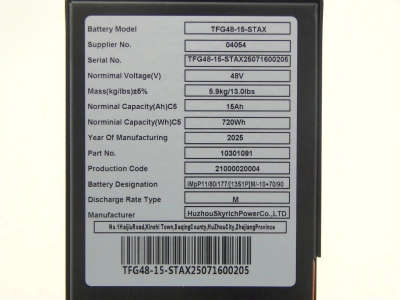 Аккумулятор литий-полимерный (Li-pol) 48В/15Ач 175х87х210 для тележек PPTH/EPT/EPTH по ценам производителя в Казани с доставкой по всей России