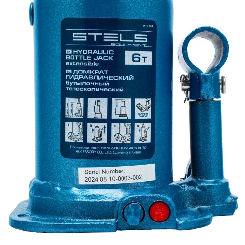 Домкрат гидравлический бутылочный телескопический, 6 т, подъем 180-410 мм Stels купить в Москве с доставкой по всей России | ProtosMarket.ru