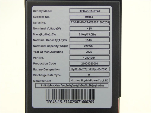 Аккумулятор литий-полимерный (Li-pol) 48В/15Ач 175х87х210 для тележек PPTH/EPT/EPTH по ценам производителя в Казани с доставкой по всей России