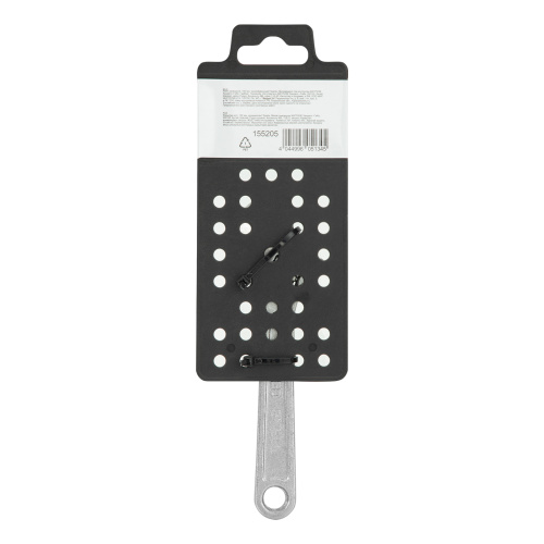 Ключ разводной, 150 мм, хромированный Sparta купить в Москве с доставкой по всей России | ProtosMarket.ru