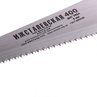 Ножовка по дереву, 400 мм, шаг зубьев 5 мм, пластиковая рукоятка купить в Москве с доставкой по всей России | ProtosMarket.ru