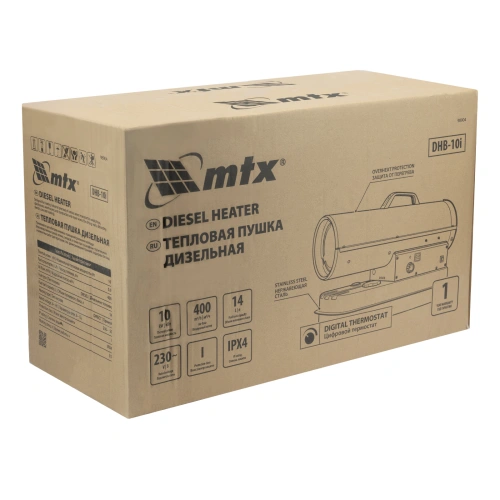 Дизельная тепловая пушка DHB-10i, 10 кВт, 400 м3/ч, прямой нагрев, термостат MTX по ценам производителя в Казани с доставкой по всей России