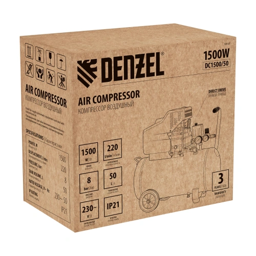 Компрессор воздушный, прямой привод DC1500/50, 1.5 кВт, 50 литров, 220 л/мин Denzel по ценам производителя в Казани с доставкой по всей России
