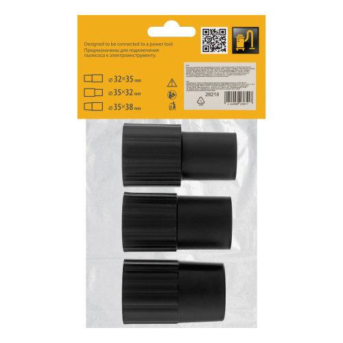 Комплект адаптеров для подключения пылесоса к электроинструменту 32-35-38 мм Denzel по ценам производителя в Казани с доставкой по всей России