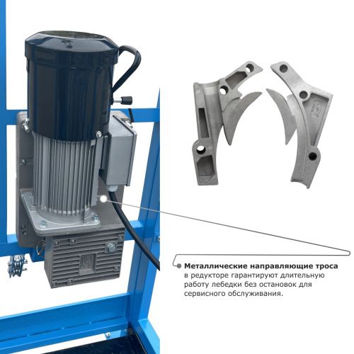 Строительная люлька SKYER SKR 6 купить в Москве с доставкой по всей России | ProtosMarket.ru