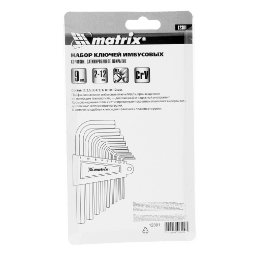 Набор ключей имбусовых HEX, 2-12 мм, CrV, 9 шт, короткие с сатинированным покрытием Matrix купить в Москве с доставкой по всей России | ProtosMarket.ru