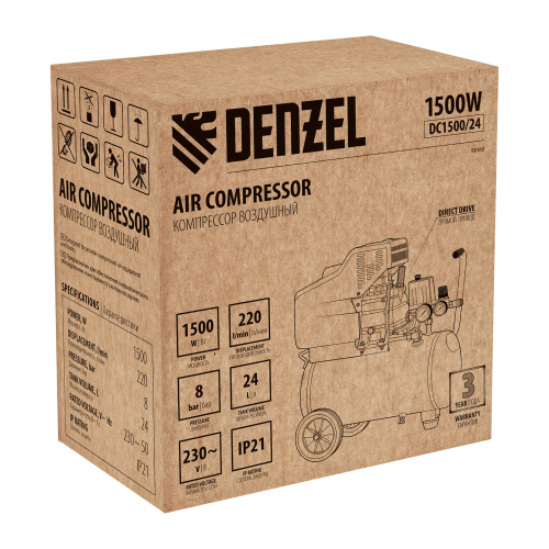 Компрессор воздушный DC1500/24, прямой привод, 1.5 кВт, 24 литра, 220 л/мин Denzel по ценам производителя в Казани с доставкой по всей России