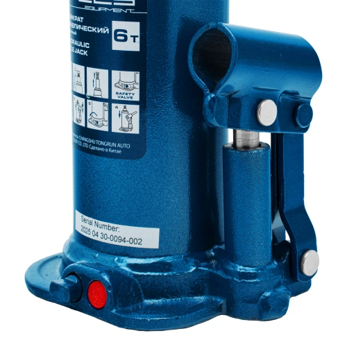 Домкрат гидравлический бутылочный, 6 т, h подъема 207-404 мм, в пластиковом кейсе Stels купить в Москве с доставкой по всей России | ProtosMarket.ru