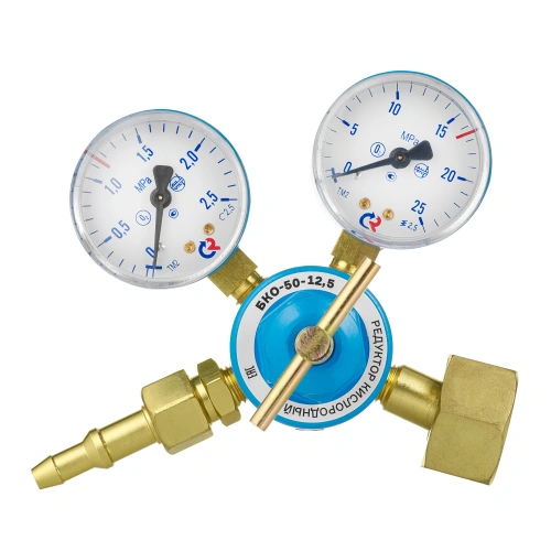 Редуктор кислородный БКО-50-12,5 по ценам производителя в Казани с доставкой по всей России