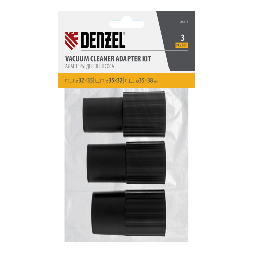 Комплект адаптеров для подключения пылесоса к электроинструменту 32-35-38 мм Denzel по ценам производителя в Казани с доставкой по всей России