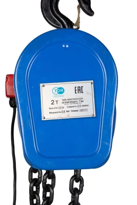 Таль электрическая цепная TOR ТЭШ (DHS) 2,0 т 12 м (серия J) купить в Москве с доставкой по всей России | ProtosMarket.ru