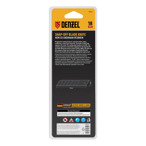 Нож, 18 мм, сменное лезвие, SK4, корпус из ABS + TPR, торцевой зажим Denzel купить в Москве с доставкой по всей России | ProtosMarket.ru