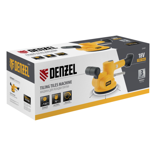 Машина для укладки плитки TTM-130-0, 18В Li-Ion Denzel купить в Москве с доставкой по всей России | ProtosMarket.ru