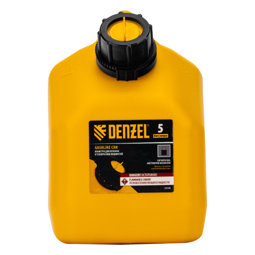 Канистра для ГСМ, премиум, 5л Denzel купить в Москве с доставкой по всей России | ProtosMarket.ru