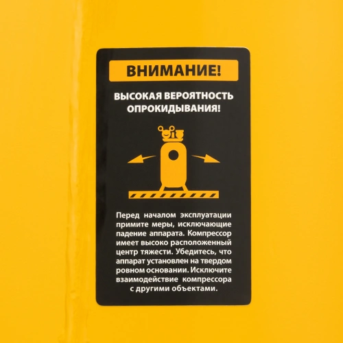 Компрессор воздушный BCV2200/100V, ременный привод , 2.3 кВт, 100 литров, 440 л/мин Denzel по ценам производителя в Казани с доставкой по всей России