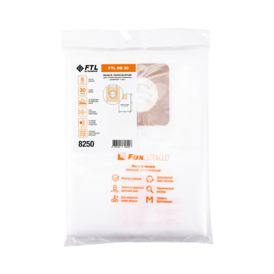 Мешок-пылесборник FTL DB 30 (комплект 5 шт.) по ценам производителя в Казани с доставкой по всей России