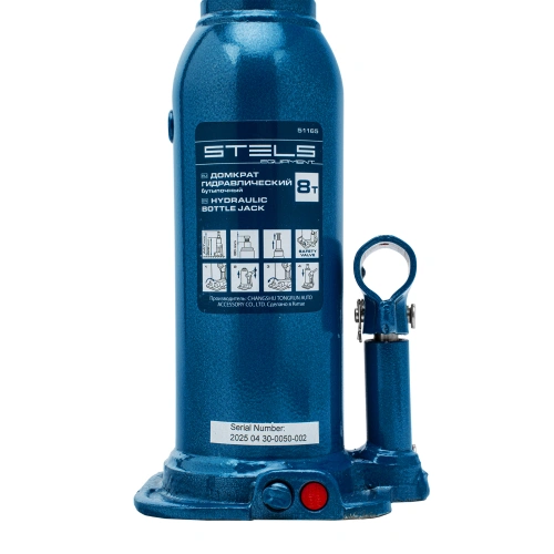 Домкрат гидравлический бутылочный, 8 т, h подъема 222-447 мм Stels купить в Москве с доставкой по всей России | ProtosMarket.ru