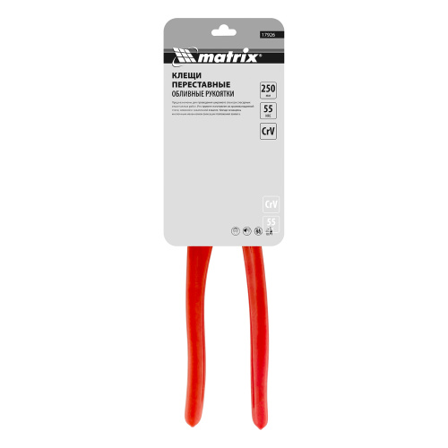 Клещи переставные 250 мм, кнопочный механизм, хром-ванадий, обливные рукоятки Matrix купить в Москве с доставкой по всей России | ProtosMarket.ru