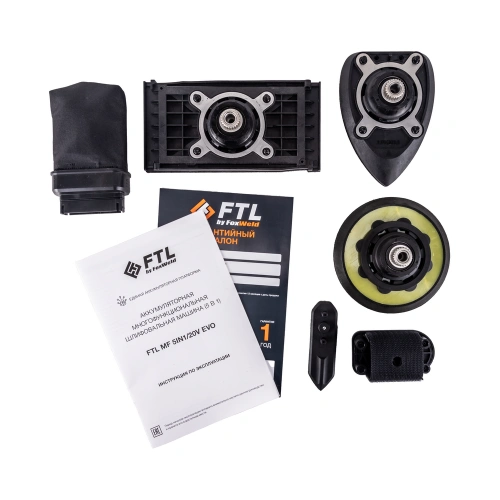 Аккумуляторная многофункциональная шлифмашина (5в1) FTL MF 5IN1/20V EVO купить в Москве с доставкой по всей России | ProtosMarket.ru
