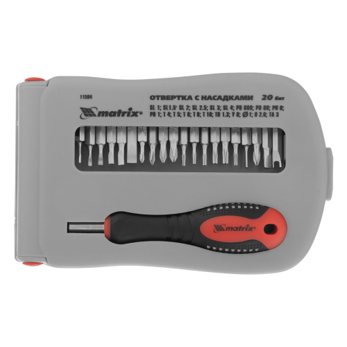 Отвертка для точных работ с насадками Fusion, 22 предмета, в пластиковом пенале Matrix купить в Москве с доставкой по всей России | ProtosMarket.ru