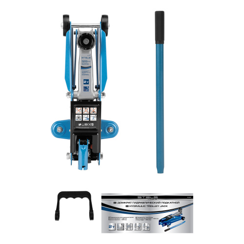 Домкрат гидравлический подкатной, 2 т, h подъема 140-340 мм Stels купить в Москве с доставкой по всей России | ProtosMarket.ru