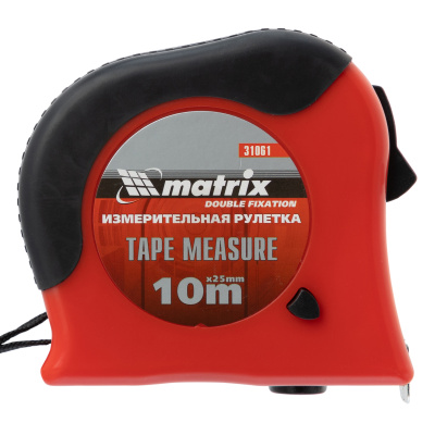 Рулетка Double fixation,10 м х 25 мм,обрезиненный корпус,двойная плавная фиксация Matrix по ценам производителя в Казани с доставкой по всей России