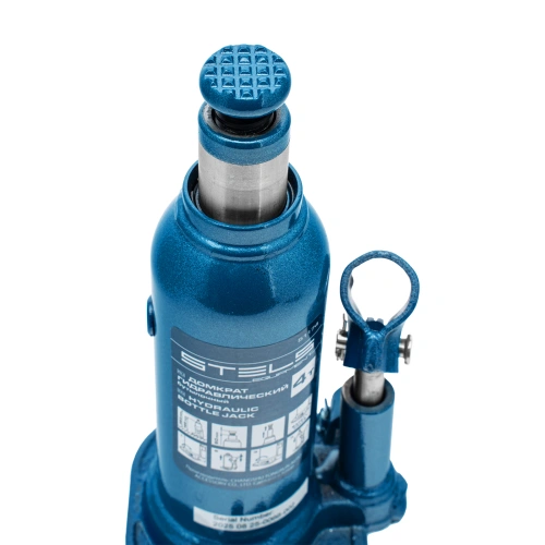 Домкрат гидравлический бутылочный, 4 т, h подъема 188-363 мм, в пластиковом кейсе Stels купить в Москве с доставкой по всей России | ProtosMarket.ru