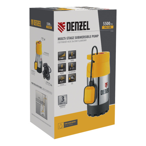 Погружной насос высокого давления PH1100, 1100Вт, подъем 40м, 5500 л/ч Denzel купить в Москве с доставкой по всей России | ProtosMarket.ru
