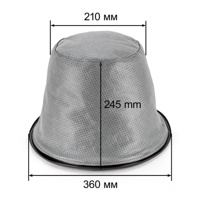 Фильтр тканевый для строительного пылесоса VC40 по ценам производителя в Казани с доставкой по всей России