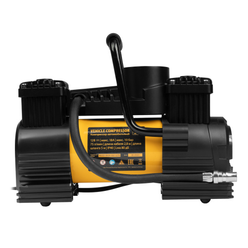 Компрессор автомобильный AC-75, 12 В, 10 атм., 75 л/мин, LED Denzel по ценам производителя в Казани с доставкой по всей России