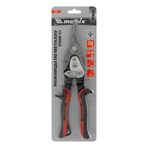 Ножницы по металлу, 250 мм, прямой рез, сталь CRMO, двухкомпонентные рукоятки, PRO Matrix купить в Москве с доставкой по всей России | ProtosMarket.ru