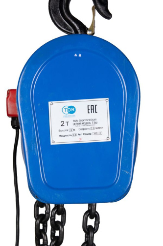 Таль электрическая цепная TOR ТЭШ (DHS) 2,0 т 6 м (серия J) купить в Москве с доставкой по всей России | ProtosMarket.ru