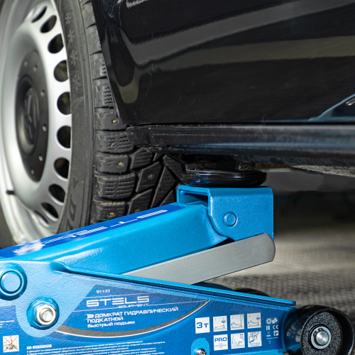Домкрат гидравлический подкатной, быстрый подъем, 3 т, Quick, 130-465 мм, профессиональный Stels купить в Москве с доставкой по всей России | ProtosMarket.ru