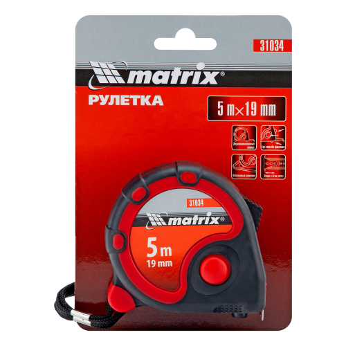 Рулетка Status 3 fixations,5 м х 19 мм,двухкомпонентный корпус,3 фиксации ленты Matrix по ценам производителя в Казани с доставкой по всей России