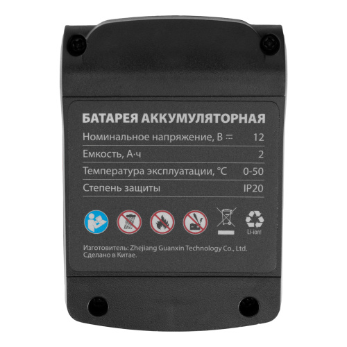 Дрель-шуруповерт аккумуляторная MCDL-12-02, Li-Ion, 12 В, 2 акк. MTX по ценам производителя в Казани с доставкой по всей России