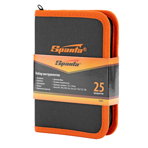 Набор инструментов бытовой, 25 предметов Sparta купить в Москве с доставкой по всей России | ProtosMarket.ru