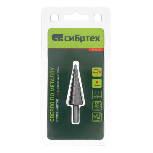 Сверло ступенчатое по металлу 4-6-8-10-12-14-16-18-20 мм, 4241 Сибртех купить в Москве с доставкой по всей России | ProtosMarket.ru