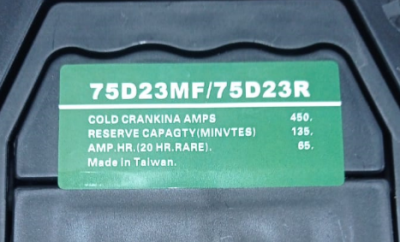 Аккумулятор свинцово-кислотный герм. (WET) 12В/65Ач 230х170х200 для тележек EHLS1000N\15 купить в Москве с доставкой по всей России | ProtosMarket.ru