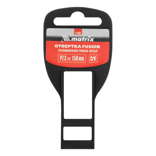 Отвертка Fusion, PZ3 x 150 мм, CrV, трехкомпонентная рукоятка "Anti slip" Matrix по ценам производителя в Казани с доставкой по всей России