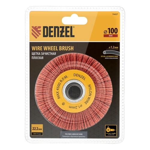 Щетка для УШМ, 100 мм, Плоская, нейлоновая щетина, посадка 22,2 мм Denzel по ценам производителя в Казани с доставкой по всей России