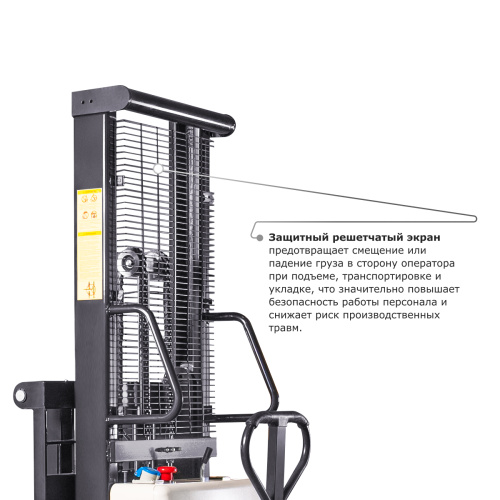 Электрический штабелер PROLIFT M2 SPN 1016 с раздвижными вилами по ценам производителя в Казани с доставкой по всей России