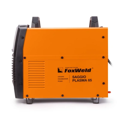 Аппарат плазменной резки SAGGIO PLASMA 65 по ценам производителя в Казани с доставкой по всей России