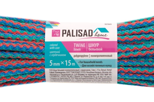 Шнур бельевой полипропиленовый с сердечником, 5 мм, L 15 м, цветной, Home Palisad по ценам производителя в Казани с доставкой по всей России