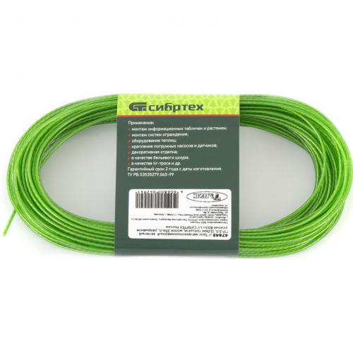 Трос металлополимерный красный ПР-2.5, толщина 2.5 мм, моток 20 метров Сибртех по ценам производителя в Казани с доставкой по всей России