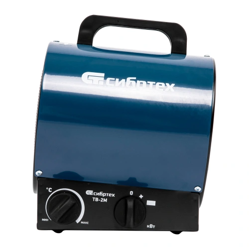 Тепловая пушка ТВ-2М (тепловентилятор), 230 В, 2 режима: вентилятор / 2000 Вт Сибртех по ценам производителя в Казани с доставкой по всей России