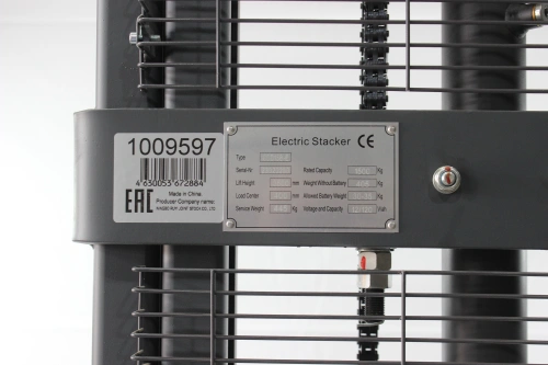 Штабелер гидравлический с электроподъемом 1,5 т 3,5 м XILIN CDD15B-E с раздвижными вилами по ценам производителя в Казани с доставкой по всей России