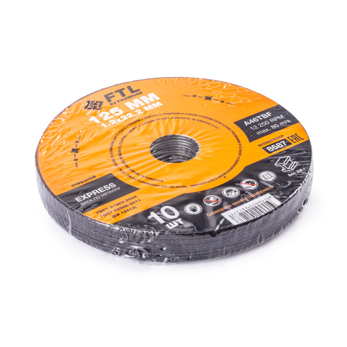 Круг отрезной по металлу FTL Express 125 х 1,2 х 22,2 мм A46TBF по ценам производителя в Казани с доставкой по всей России